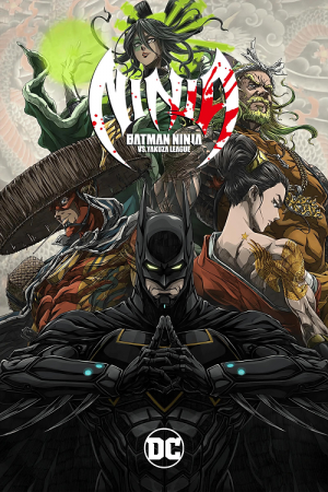 Batman Ninja vs Yakuza League (2025)
