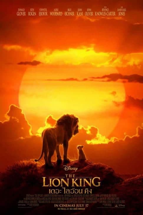 ดูหนังออนไลน์ฟรีเรื่อง The Lion King (2019) เดอะ ไลอ้อน คิง ดูหนังออนไลน์ HD พากย์ไทย HD