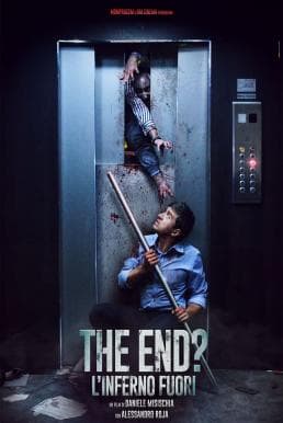 ดูหนังออนไลน์ฟรีเรื่อง The End (2017) (ซับไทย) ดูหนังออนไลน์ HD พากย์ไทย HD