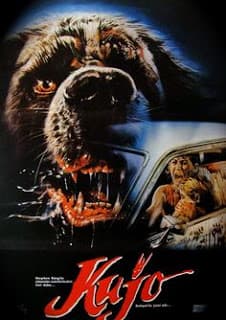ดูหนังออนไลน์ฟรีเรื่อง Cujo (1983) คูโจ เขี้ยวสยองพันธุ์โหด ดูหนังออนไลน์ HD พากย์ไทย HD