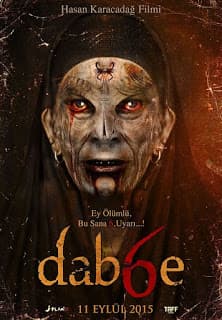 ดูหนังออนไลน์ฟรีเรื่อง Dabbe (Dab6e) (2015) ครอบครัวหลอนกระตุกขวัญ [ซับไทย] ดูหนังออนไลน์ HD พากย์ไทย HD