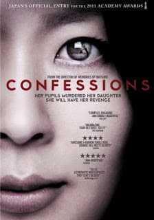 ดูหนังออนไลน์ฟรีเรื่อง Confessions (2010) – Tetsuya Nakashima “คําสารภาพ” [ซับไทย] ดูหนังออนไลน์ HD พากย์ไทย HD