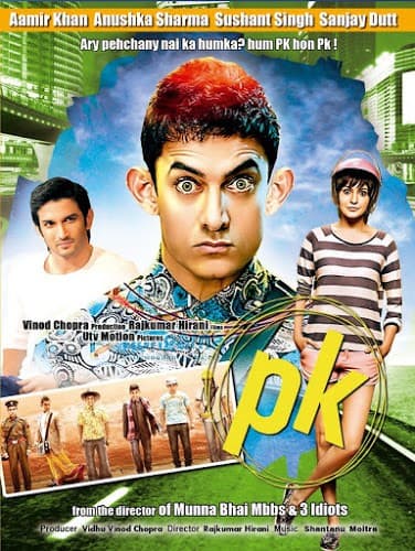 ดูหนังออนไลน์ฟรีเรื่อง PK (2014) [ซับไทย] ดูหนังออนไลน์ HD พากย์ไทย HD