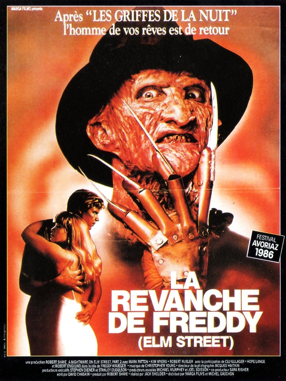 ดูหนังออนไลน์ฟรีเรื่อง A Nightmare on Elm Street 2 Freddy’s Revenge (1985) นิ้วขเมือบ ภาค 2 ดูหนังออนไลน์ HD พากย์ไทย HD