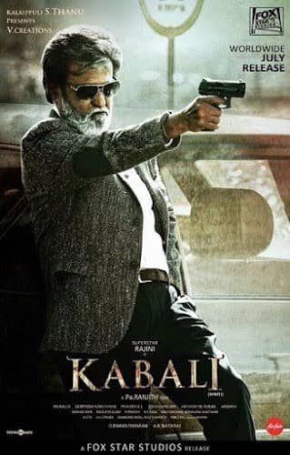 ดูหนังออนไลน์ฟรีเรื่อง Kabali (2016) กาบาลี ดูหนังออนไลน์ HD พากย์ไทย HD