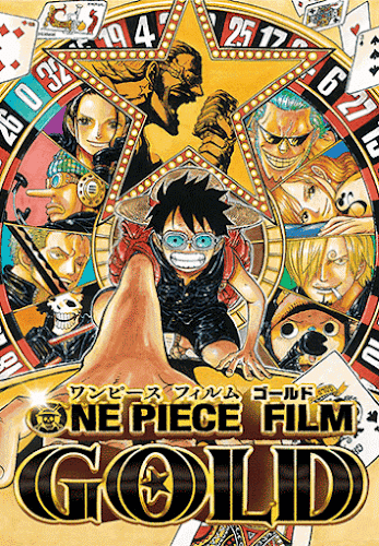 ดูหนังออนไลน์ฟรีเรื่อง One Piece Film Gold (2016) วันพีช ฟิล์ม โกลด์ เดอะมูฟวี่ 13 ดูหนังออนไลน์ HD พากย์ไทย HD