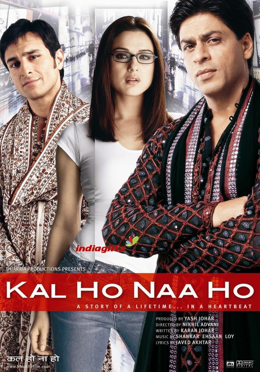 ดูหนังออนไลน์ฟรีเรื่อง Kal Ho Naa Ho (2013) โอ้รัก สุดชีวิต ดูหนังออนไลน์ HD พากย์ไทย HD