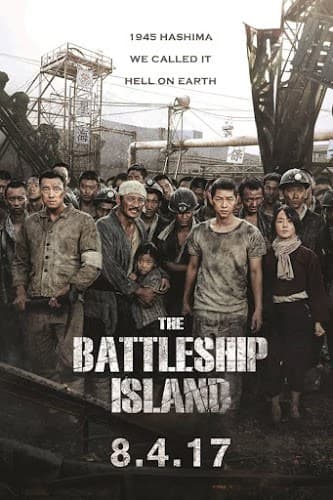 ดูหนังออนไลน์ฟรีเรื่อง The Battleship Island (2017) เดอะ แบทเทิลชิป ไอส์แลนด์ ดูหนังออนไลน์ HD พากย์ไทย HD
