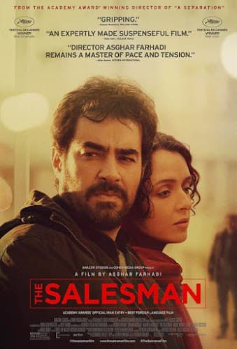 ดูหนังออนไลน์ฟรีเรื่อง The Salesman (2016) เดอะ เซลล์แมน ดูหนังออนไลน์ HD พากย์ไทย HD