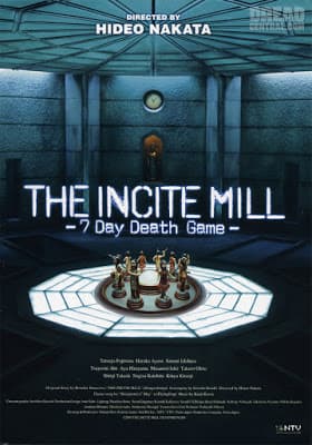 ดูหนังออนไลน์ฟรีเรื่อง The Incite Mill (2010) 10 คน 7 วันท้าเกมมรณะ ดูหนังออนไลน์ HD พากย์ไทย HD