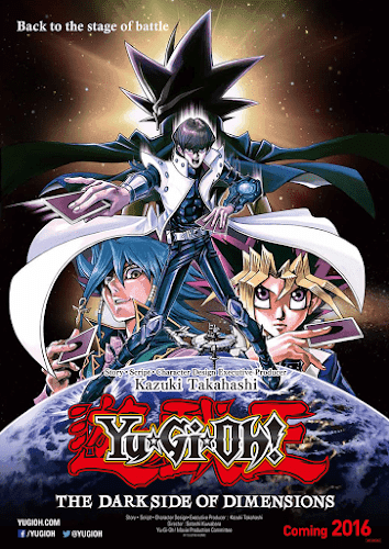 ดูหนังออนไลน์ฟรีเรื่อง Yu-Gi-Oh The Dark Side Of Dimensions (2016) ยูกิโอ เกมกลคนอัจฉริยะ ศึกปริศนาด้านมืด ดูหนังออนไลน์ HD พากย์ไทย HD