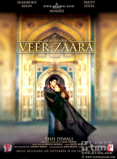 ดูหนังออนไลน์ฟรีเรื่อง Veer-Zaara (2004) อานุภาพรักเหนือแผ่นดิน ดูหนังออนไลน์ HD พากย์ไทย HD