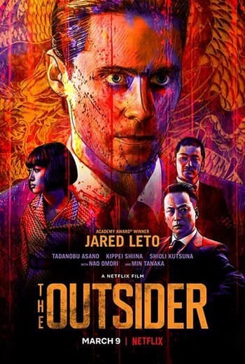 ดูหนังออนไลน์ฟรีเรื่อง The Outsider (2018) ดิ เอาท์ไซเดอร์ (ซับไทย From Netflix) ดูหนังออนไลน์ HD พากย์ไทย HD