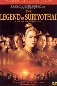 ดู The Legend of Suriyothai (2001) สุริโยไท HD หนังไทย (Thai Movies)