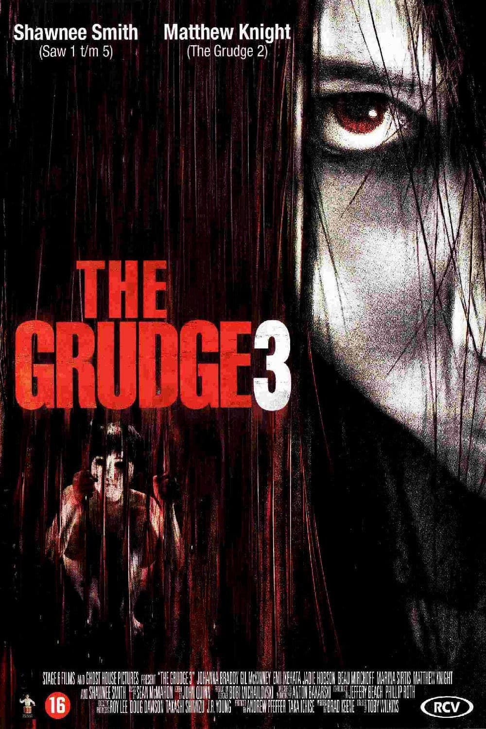 ดูหนังออนไลน์ฟรีเรื่อง The Grudge 3 (2009) โคตรผีดุ 3 ดูหนังออนไลน์ HD พากย์ไทย HD