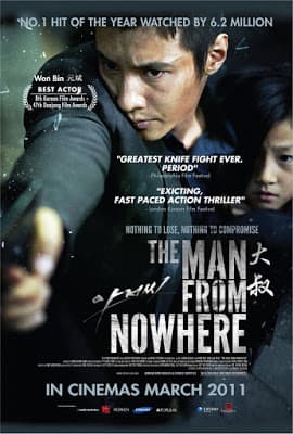 ดูหนังออนไลน์ฟรีเรื่อง The Man from Nowhere (2010) นักฆ่าฉายาเงียบ ดูหนังออนไลน์ HD พากย์ไทย HD