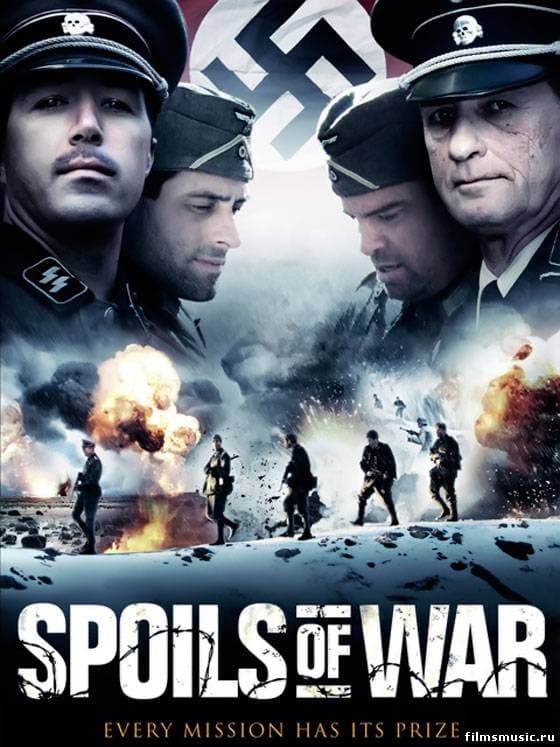 ดูหนังออนไลน์ฟรีเรื่อง Spoils of War (2009) ยุทธการพลิกอำนาจโลก ดูหนังออนไลน์ HD พากย์ไทย HD