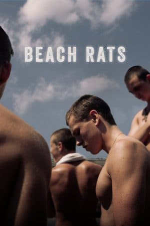 ดูหนังออนไลน์ฟรีเรื่อง Beach Rats บีช แรทส์ ดูหนังออนไลน์ HD พากย์ไทย HD
