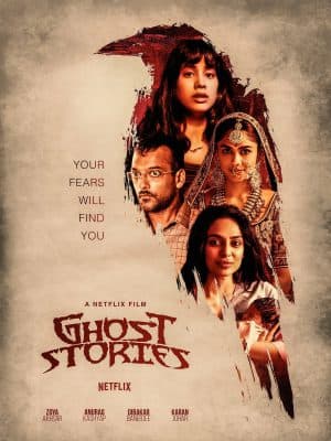 ดูหนัง Ghost Stories | Netflix (2020) เรื่องผี เรื่องวิญญาณ HD ฟรีเต็มเรื่อง