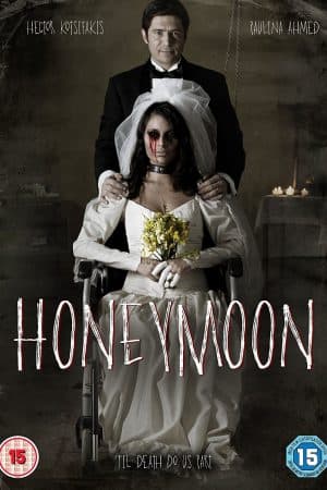 ดูหนังออนไลน์ฟรีเรื่อง Honeymoon (2015) บรรยายไทย ดูหนังออนไลน์ HD พากย์ไทย HD