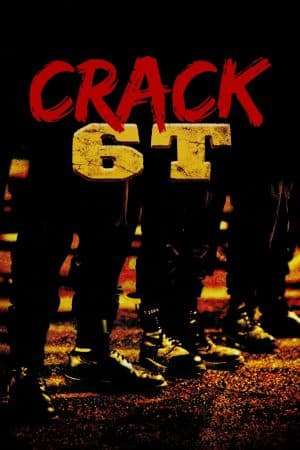 ดูหนังออนไลน์ฟรีเรื่อง Crack 6T (1997) แคร็ก 6 ดอก ดูหนังออนไลน์ HD พากย์ไทย HD