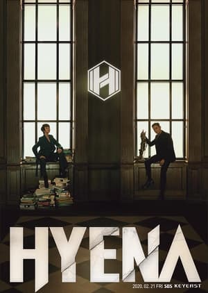 ดูหนังออนไลน์ฟรีเรื่อง Hyena (2020) เกมกฎหมาย ดูหนังออนไลน์ HD พากย์ไทย HD