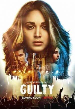 ดูหนังออนไลน์ฟรีเรื่อง Guilty (2020) คนผิด ดูหนังออนไลน์ HD พากย์ไทย HD