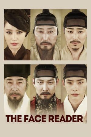 ดู The Face Reader (2013) ลิขิตฟ้า จอมบัลลังก์ HD ออนไลน์ฟรี