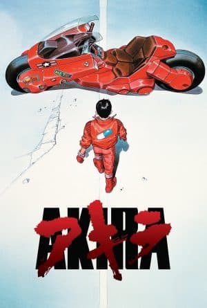ดูหนังออนไลน์ฟรีเรื่อง Akira (1988) อากิระ คนไม่ใช่คน ดูหนังออนไลน์ HD พากย์ไทย HD