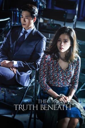 ดูหนัง The Truth Beneath (2016) ความจริงที่ถูกฝัง HD ฟรีเต็มเรื่อง