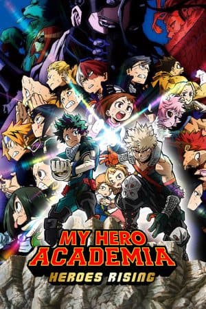 ดูหนังออนไลน์ฟรีเรื่อง My Hero Academia Heroes Rising (2019) วีรบุรุษกู้โลก ดูหนังออนไลน์ HD พากย์ไทย HD
