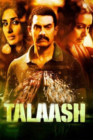 ดูหนัง Talaash (2012) สืบลับดับจิต HD ฟรีเต็มเรื่อง