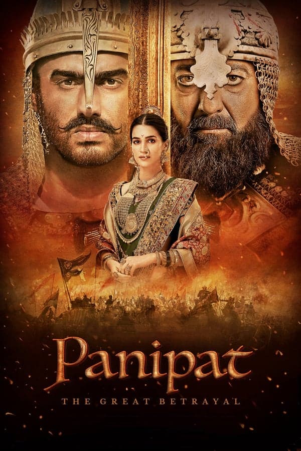 ดูหนังออนไลน์ฟรีเรื่อง Panipat The Great Betrayal (2019) ปานิปัต ดูหนังออนไลน์ HD พากย์ไทย HD