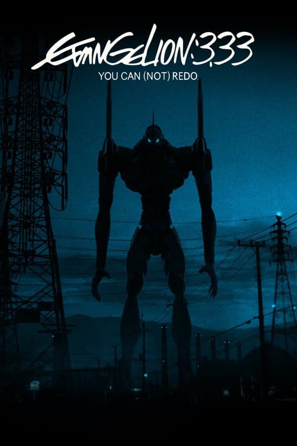 ดูหนังออนไลน์ฟรีเรื่อง Evangelion 3.0 You Can (Not) Redo (2012) อีวานเกเลียน 3.0 ดูหนังออนไลน์ HD พากย์ไทย HD