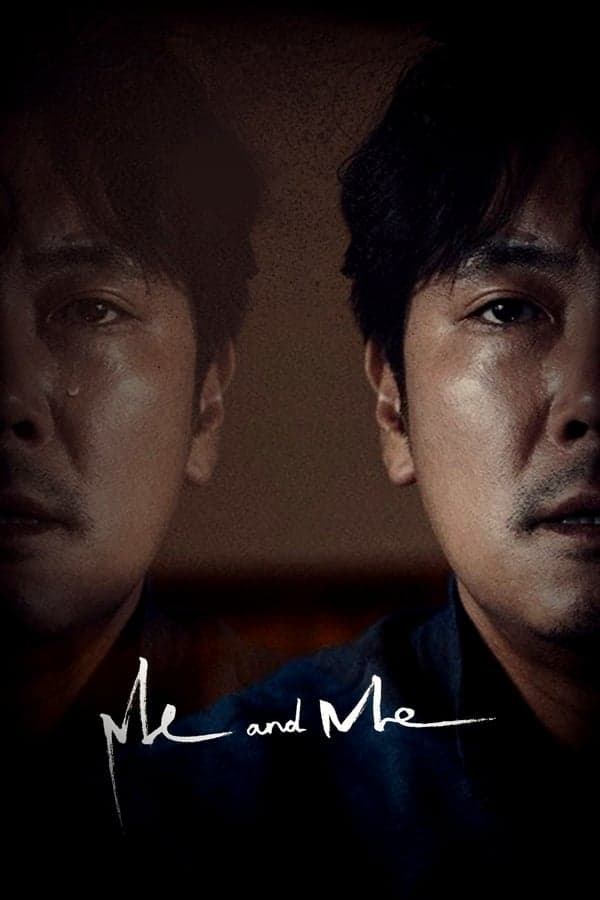 ดูหนังออนไลน์ฟรีเรื่อง Me and Me (2020) ดูหนังออนไลน์ HD พากย์ไทย HD