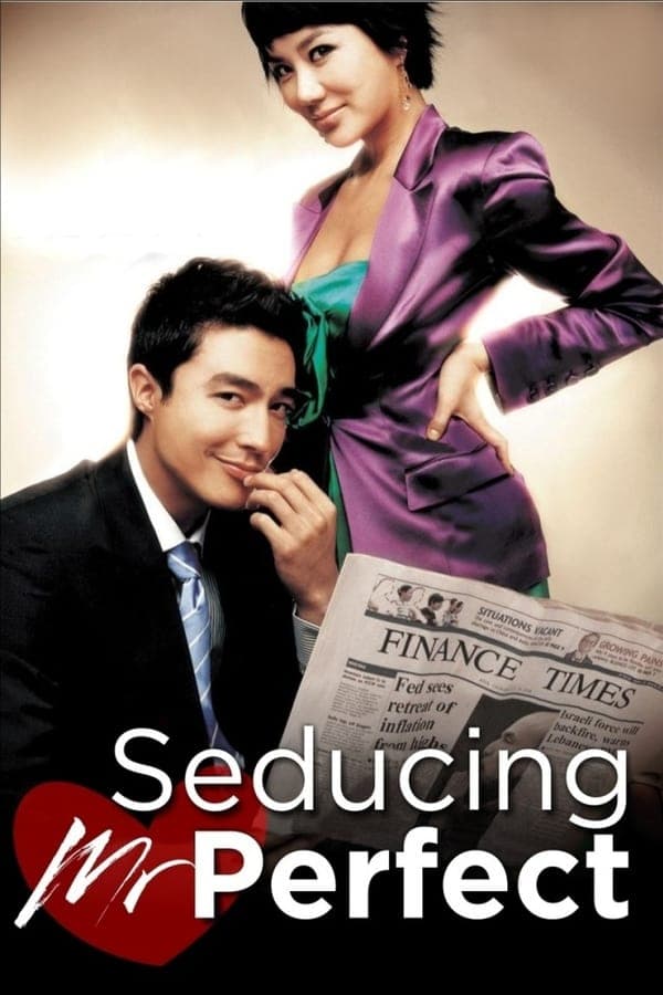 ดูหนังออนไลน์ฟรีเรื่อง Seducing Mr. Perfect (Miseuteo Robin ggosigi) (2006) เปิดรักหัวใจปิดล็อก ดูหนังออนไลน์ HD พากย์ไทย HD
