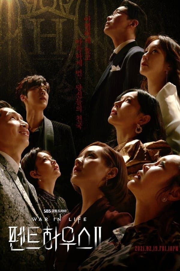 ดูหนังออนไลน์ฟรีเรื่อง The Penthouse 2: War in Life (2021) ดูหนังออนไลน์ HD พากย์ไทย HD