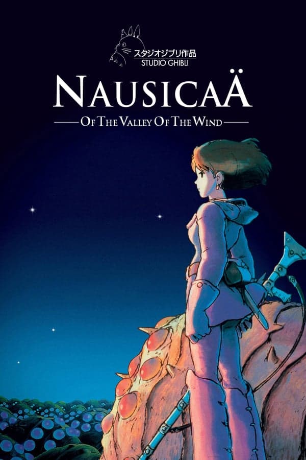 ดูหนังออนไลน์ฟรีเรื่อง Nausicaä Of The Valley Of The Wind (1984) มหาสงครามหุบเขาแห่งสายลม ดูหนังออนไลน์ HD พากย์ไทย HD