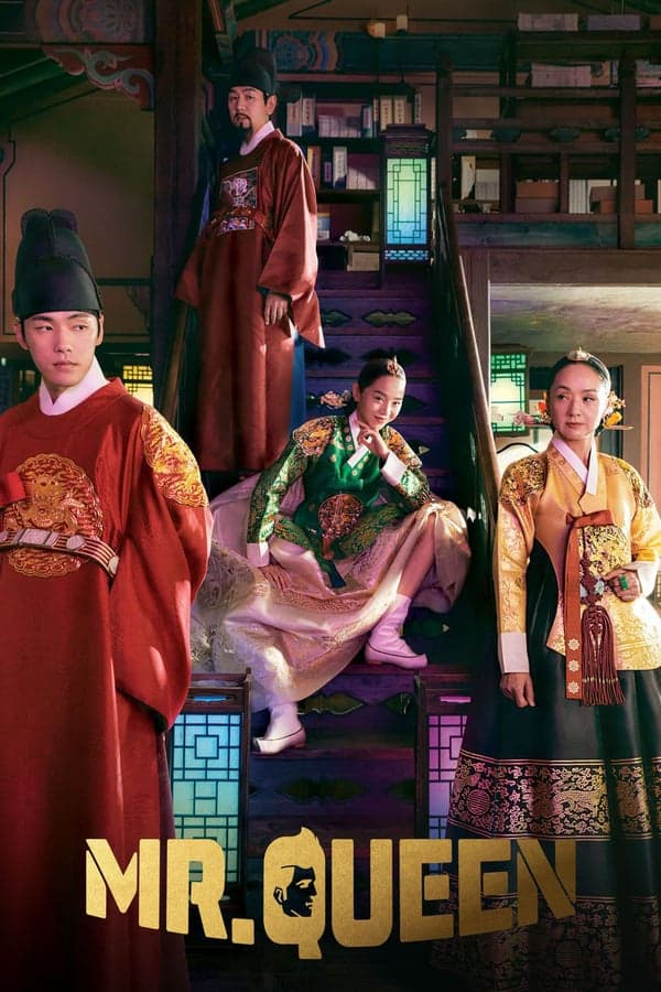 ดูหนังออนไลน์ฟรีเรื่อง Mr. Queen (2020) รักวุ่นวาย นายมเหสีหลงยุค ดูหนังออนไลน์ HD พากย์ไทย HD