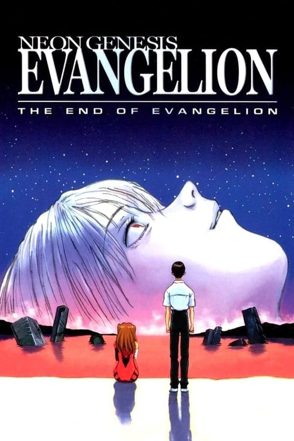 ดูหนังออนไลน์ฟรีเรื่อง Neon Genesis Evangelion The End Of Evangelion (1997) อีวานเกเลียน ปัจฉิมภาค ดูหนังออนไลน์ HD พากย์ไทย HD