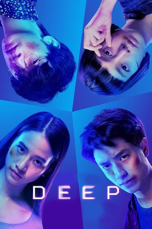 ดูหนัง โปรเจกต์ลับ หลับ เป็น ตาย (2021) Deep HD ฟรีเต็มเรื่อง