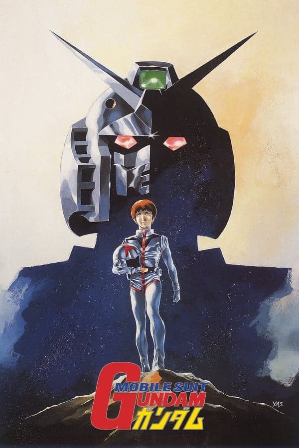 ดูหนังออนไลน์ฟรีเรื่อง Mobile Suit Gundam (1981) โมบิลสูทกันดั้ม ดูหนังออนไลน์ HD พากย์ไทย HD