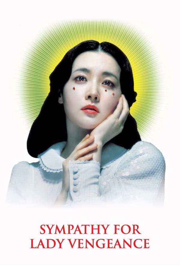ดูหนังออนไลน์ฟรีเรื่อง Lady Vengeance (2005) เธอ! ฆ่าแบบชาติหน้าไม่ต้องเกิด ดูหนังออนไลน์ HD พากย์ไทย HD