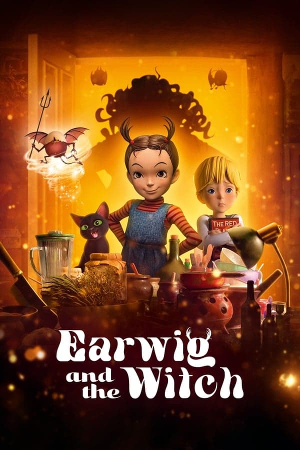 ดูหนังออนไลน์ฟรีเรื่อง Earwig And The Witch (2020) ดูหนังออนไลน์ HD พากย์ไทย HD