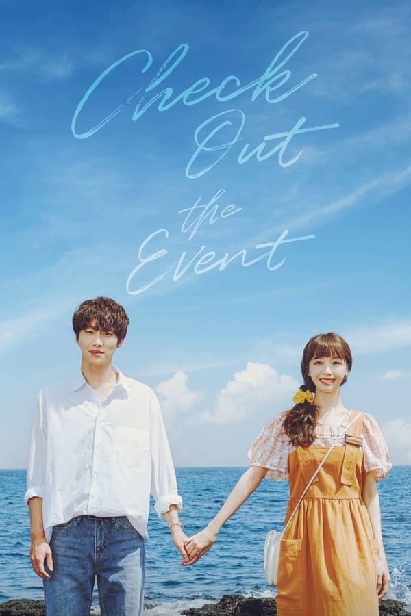ดูหนังออนไลน์ฟรีเรื่อง Check Out the Event (2021) ดูหนังออนไลน์ HD พากย์ไทย HD