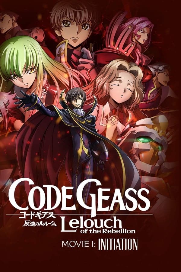 ดูหนังออนไลน์ฟรีเรื่อง Code Geass Lelouch Of The Rebellion Initiation (2017) การปฏิวัติของลูลูช บทที่ 1 หนทางแห่งการตื่น ดูหนังออนไลน์ HD พากย์ไทย HD