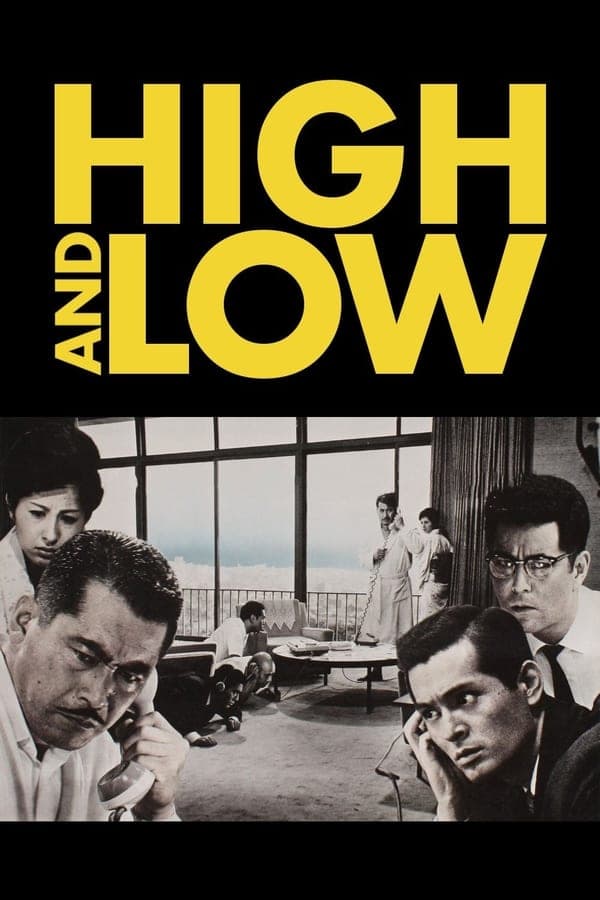 ดูหนังออนไลน์ฟรีเรื่อง High And Low (1963) ดูหนังออนไลน์ HD พากย์ไทย HD