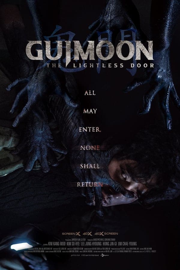 ดูหนังออนไลน์ฟรีเรื่อง Guimoon The Lightless Door (2021) ดูหนังออนไลน์ HD พากย์ไทย HD