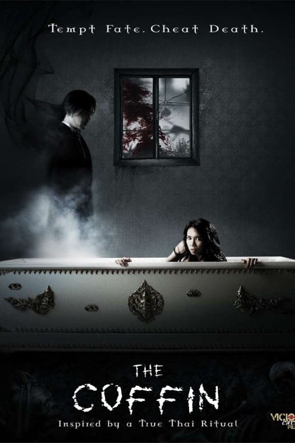 ดูหนังออนไลน์ฟรีเรื่อง The Coffin (2008) โลงต่อตาย ดูหนังออนไลน์ HD พากย์ไทย HD