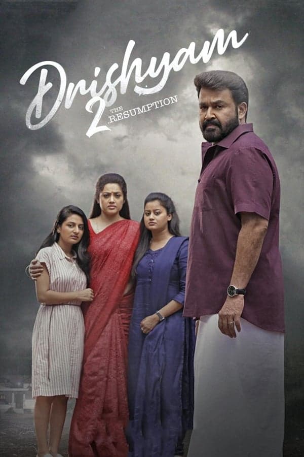 ดูหนังออนไลน์ฟรีเรื่อง Drishyam 2 (2021) บรรยายไทย ดูหนังออนไลน์ HD พากย์ไทย HD